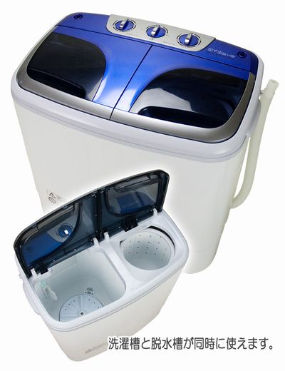 my-wave-double2200_02.jpg